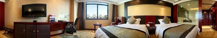 Чунцин: Chuangshiji Hotel - Chongqing