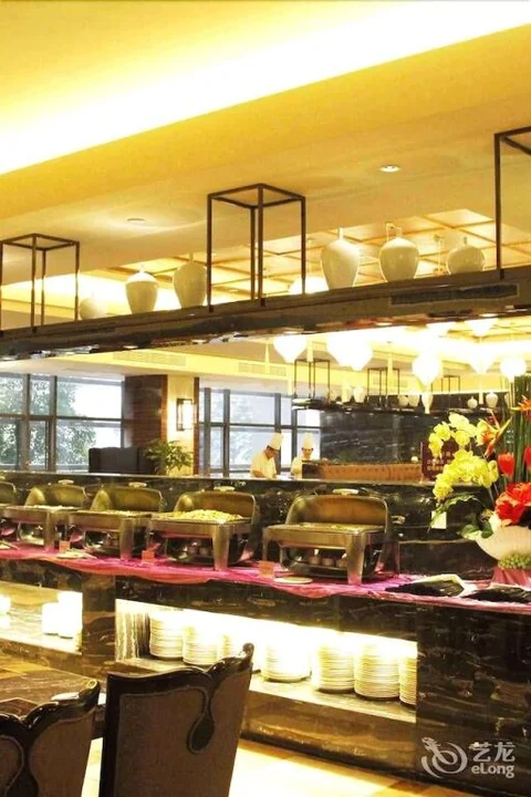 Чунцин: Chuangshiji Hotel - Chongqing