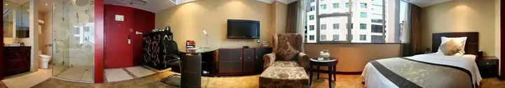 Чунцин: Chuangshiji Hotel - Chongqing