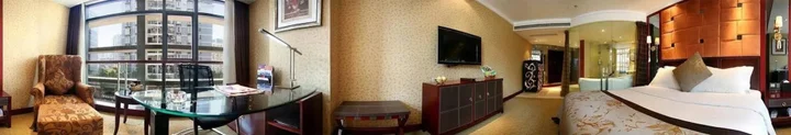 Чунцин: Chuangshiji Hotel - Chongqing