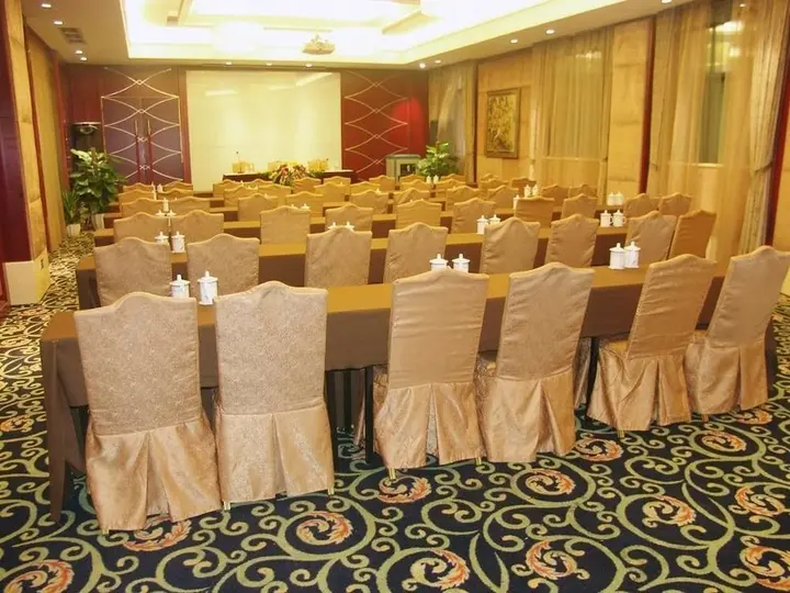 Чунцин: Chuangshiji Hotel - Chongqing