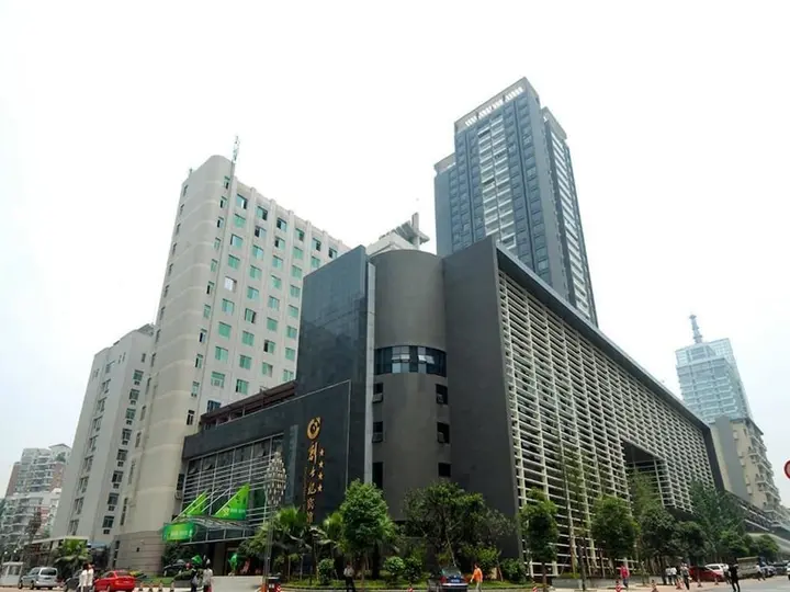 Чунцин: Chuangshiji Hotel - Chongqing