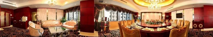 Чунцин: Chuangshiji Hotel - Chongqing