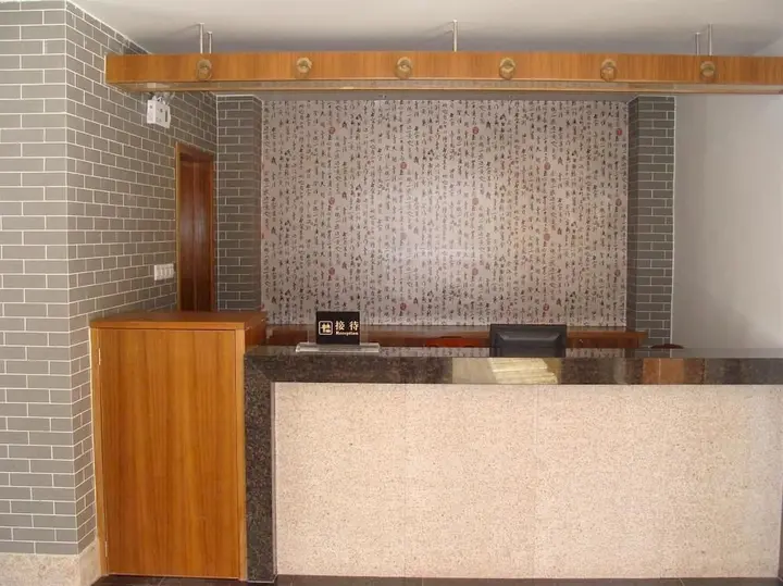 Джиангме: Xiema Jurencun Hotel