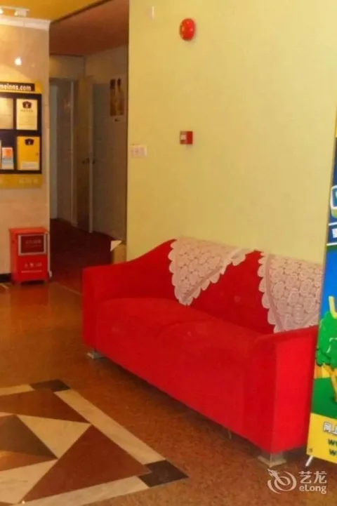 Фошань: Rujia Express Hotel