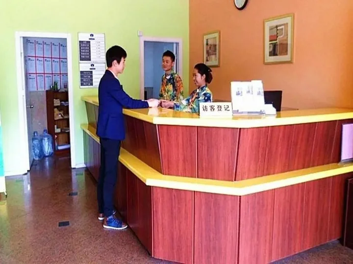 Фошань: Rujia Express Hotel