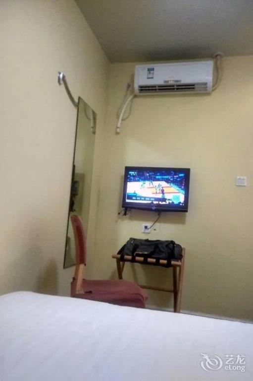 Фошань: Rujia Express Hotel