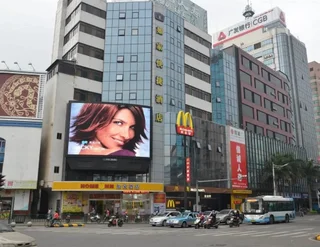 Фошань: Rujia Express Hotel