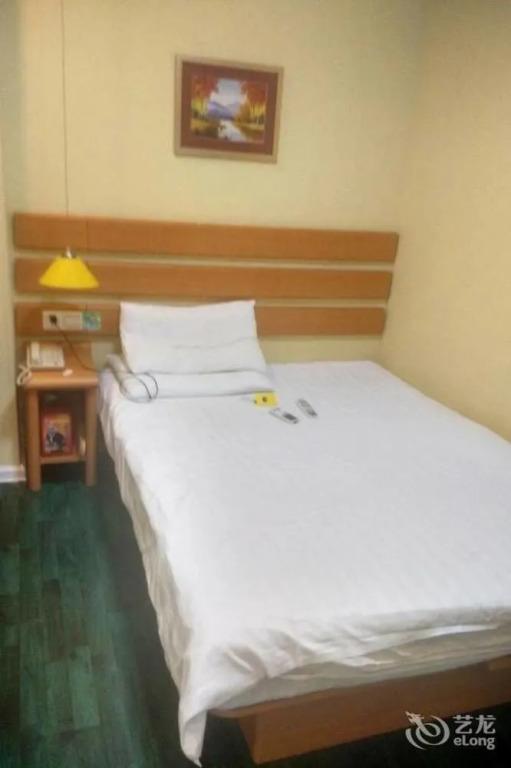 Фошань: Rujia Express Hotel