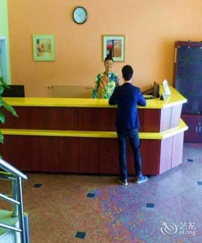 Фошань: Rujia Express Hotel