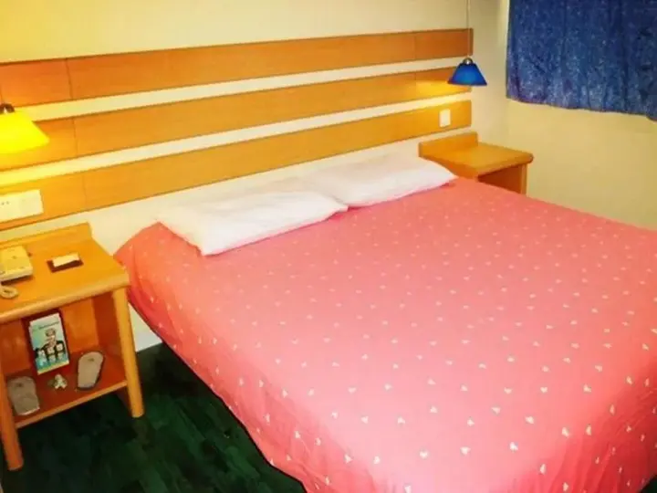 Фошань: Rujia Express Hotel