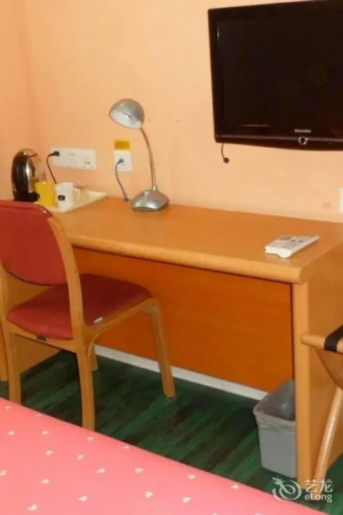 Фошань: Rujia Express Hotel