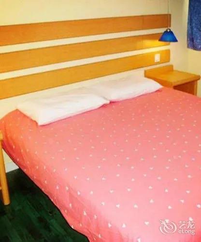 Фошань: Rujia Express Hotel