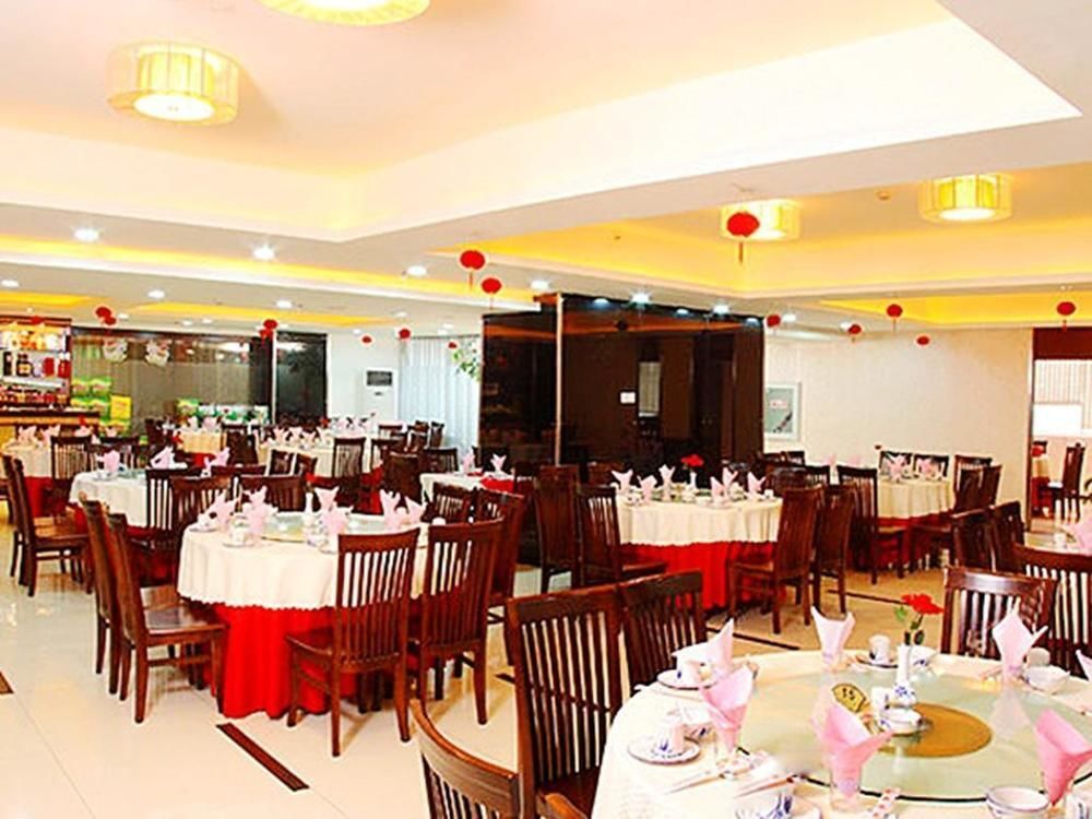 Чанша: Triumph Hotel (Changsha Railway Station Subway Station)