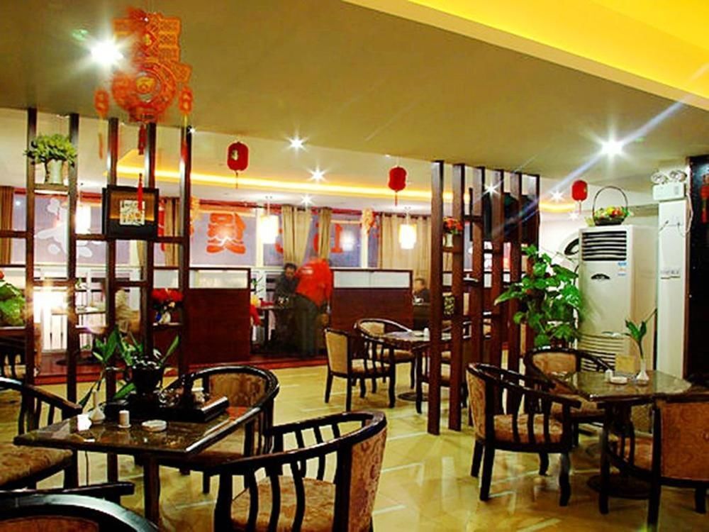 Triumph Hotel (Changsha Railway Station Subway Station) — фото 6