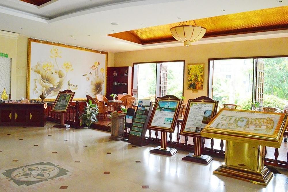 Ваньнин: Xinglong Pearl Hot Spring Hotel