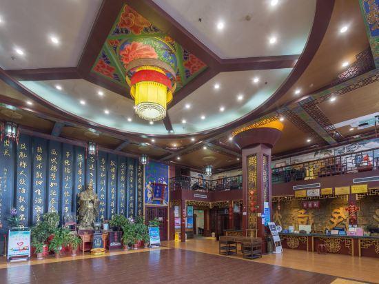 Цзинин: Kongfu Hotel - Qufu