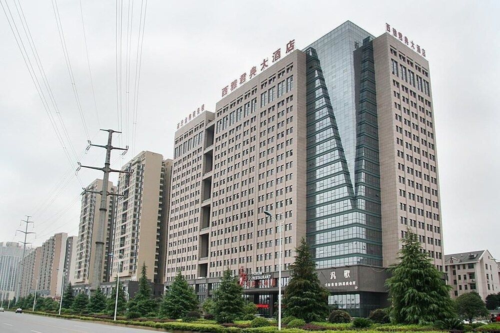 Чанша: Sylva Hotel