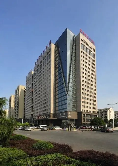 Чанша: Sylva Hotel