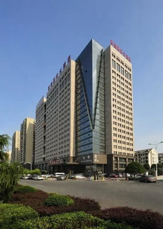 Чанша: Sylva Hotel