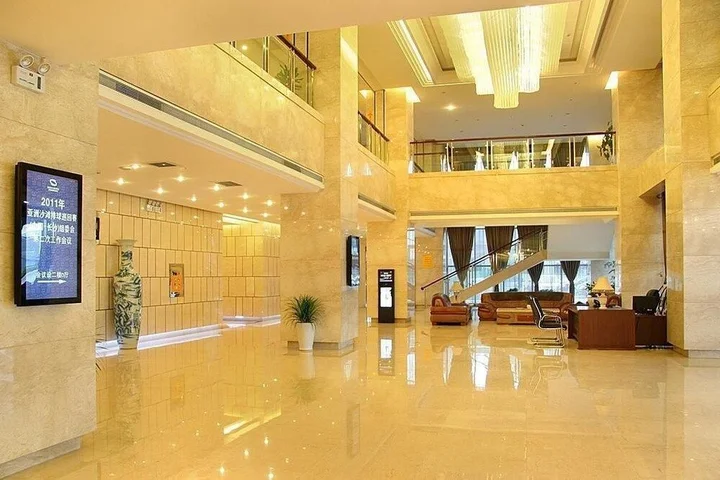 Чанша: Sylva Hotel