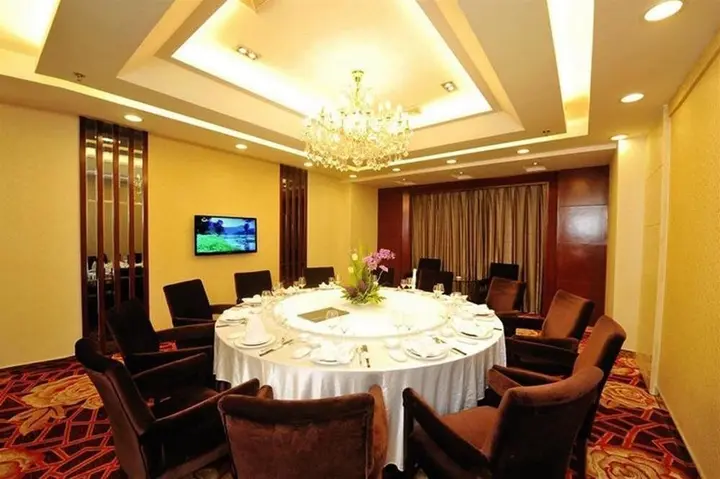 Чанша: Sylva Hotel