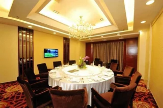 Чанша: Sylva Hotel