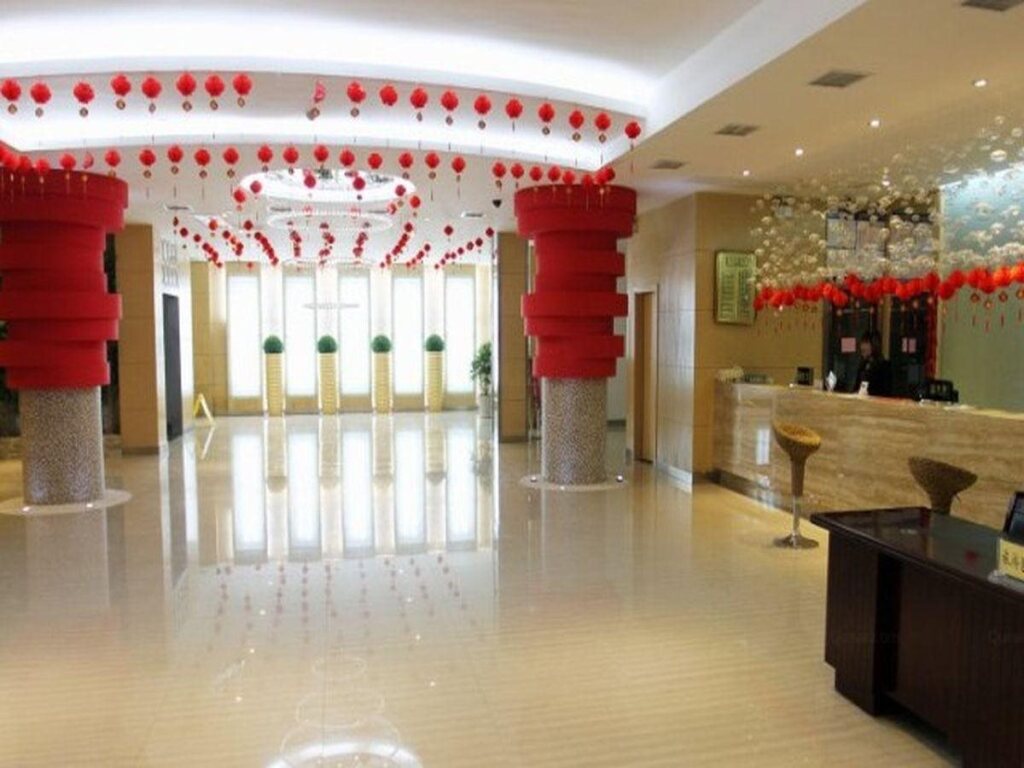 Хуаншань: 5 Yue Huangshan Branch