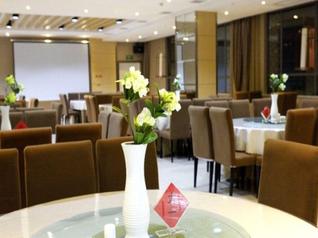 Хуаншань: 5 Yue Huangshan Branch