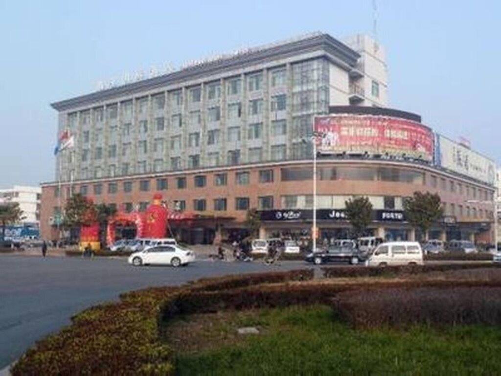 Сюйчжоу: Liangyuan International Hotel - Suining