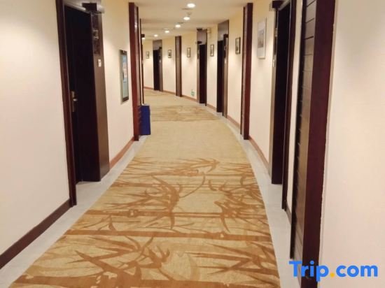 Цзиань: Jinggangshan Eden Plaza Hotel