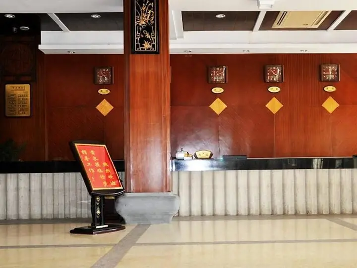 Наньпин: Baihua Hotel