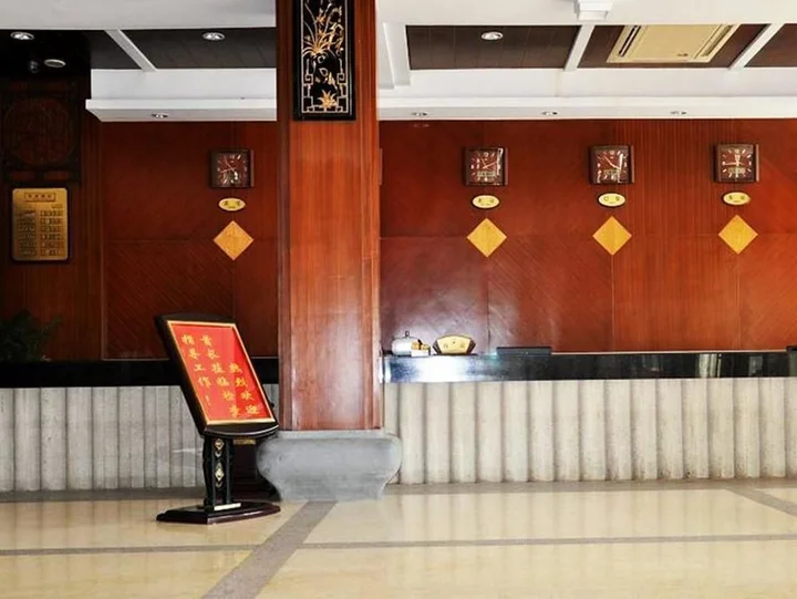 Наньпин: Baihua Hotel