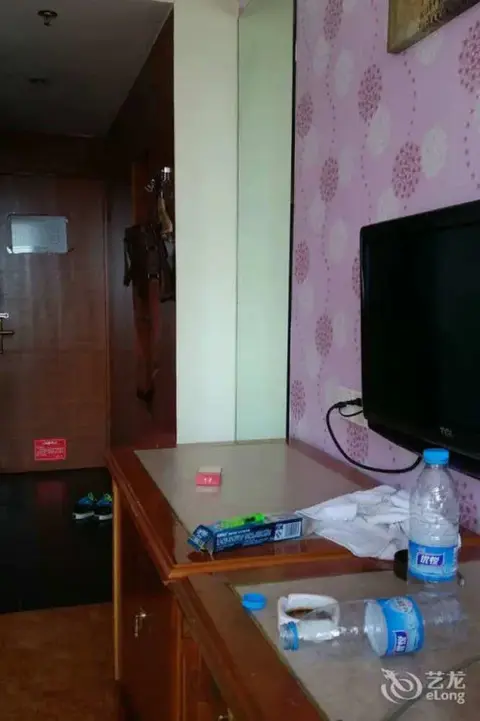 Уху: Wuhu Fusite Business Hotel - Zhongshan Road
