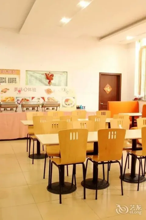 Уху: Wuhu Fusite Business Hotel - Zhongshan Road