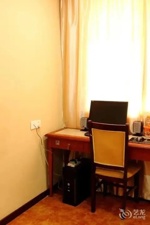 Уху: Wuhu Fusite Business Hotel - Zhongshan Road