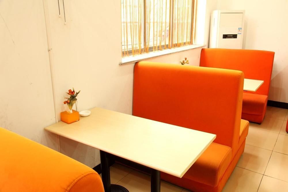 Уху: Wuhu Fusite Business Hotel - Zhongshan Road