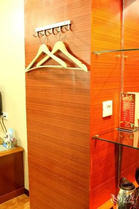 Уху: Wuhu Fusite Business Hotel - Zhongshan Road