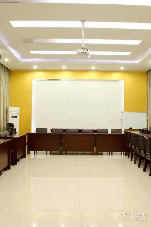 Уху: Wuhu Fusite Business Hotel - Zhongshan Road