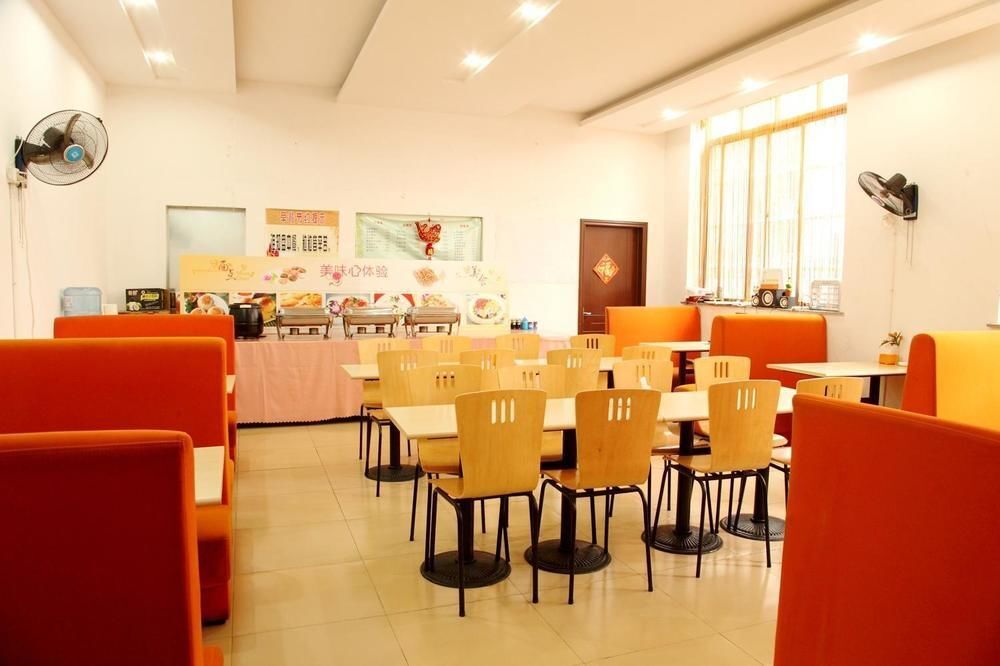 Уху: Wuhu Fusite Business Hotel - Zhongshan Road