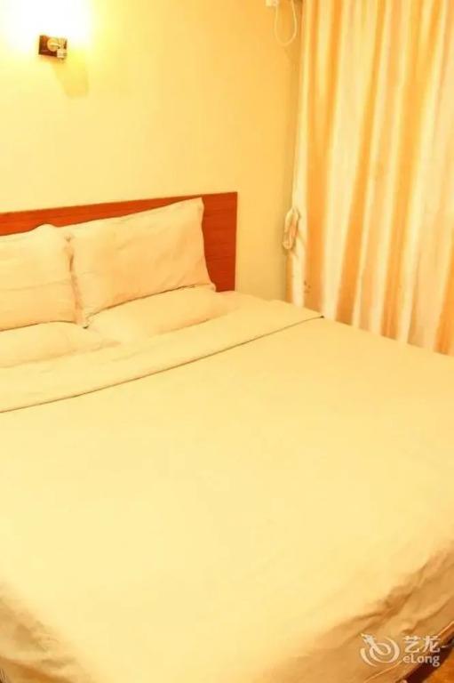 Уху: Wuhu Fusite Business Hotel - Zhongshan Road