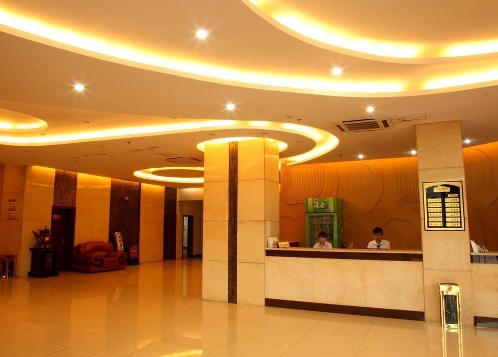 Уху: Wuhu Fusite Business Hotel - Zhongshan Road