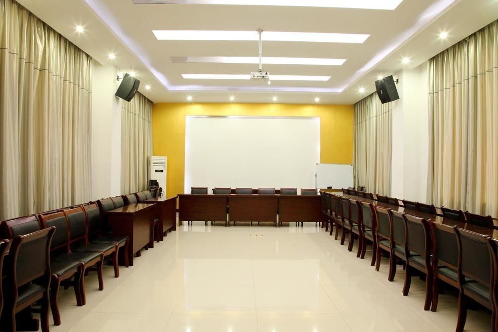 Уху: Wuhu Fusite Business Hotel - Zhongshan Road
