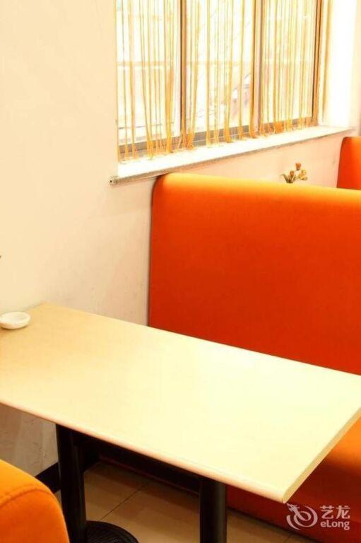 Уху: Wuhu Fusite Business Hotel - Zhongshan Road