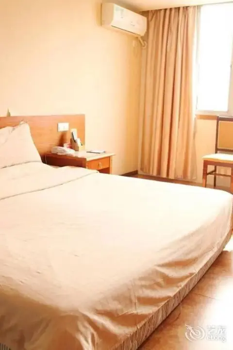 Уху: Wuhu Fusite Business Hotel - Zhongshan Road
