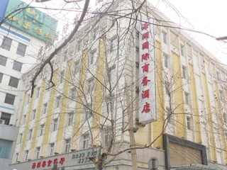 Цзинань: Hirun Jinan International