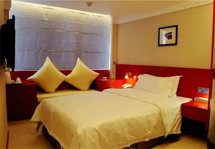 Фучжоу: Green Island Hotel - Fuzhou