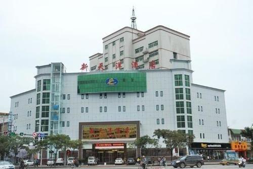 Наньян: Xintianyang Hotel