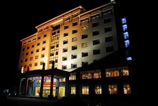 Цзинин: Qufu Wassim Hotel