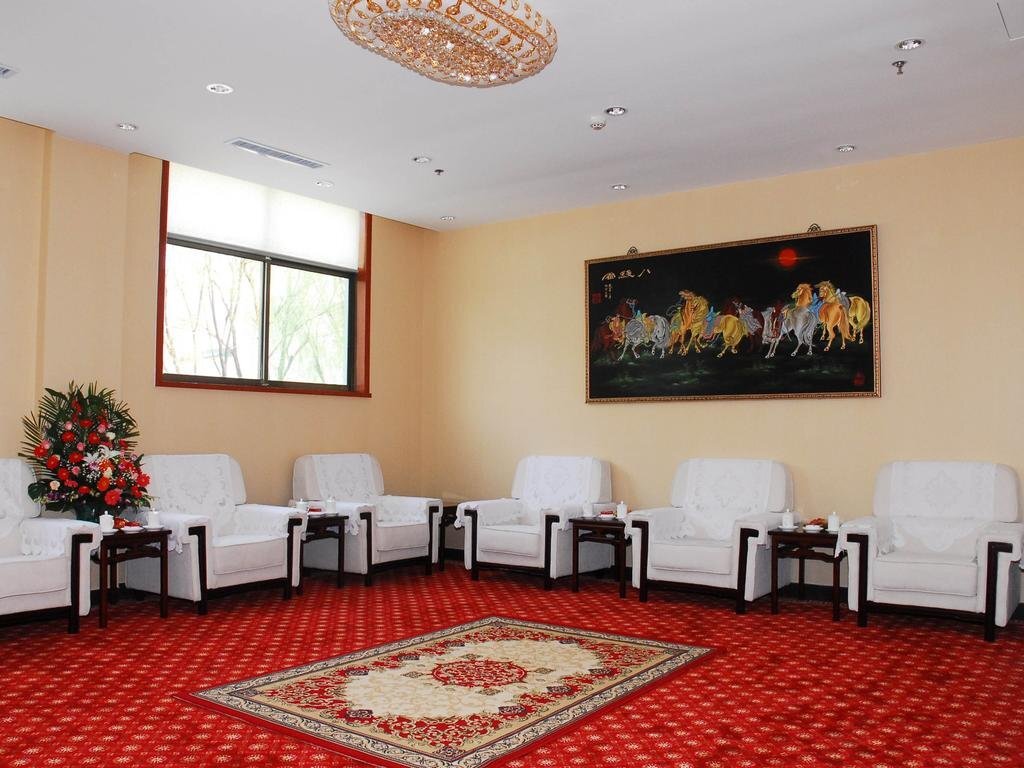 Цзинин: Qufu Wassim Hotel